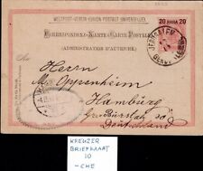 JUDAICA OTTOMAN POSTCARD  1883 JERUSALEM GERUSALEMME POSTMARK + GERMANY  CV 150$ picture