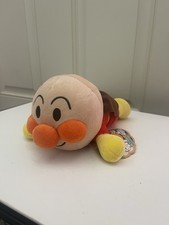 Anpanman Plush Stuffed Toy Cartoon Sega Toys Flying Position 9 in picture