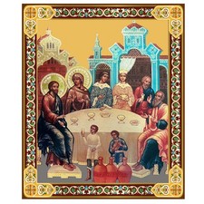 Wedding at Cana Icon Wooden Gold Foil Christian Orthodox Catholic Religious Art picture