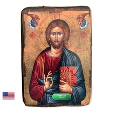 Iconsgr Wooden Greek Christian Orthodox Wood Icon of Jesus Christ A0 picture
