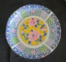 Gumps San Fo Botan Pastel Imari Serving Bowl Excellent Condition  picture