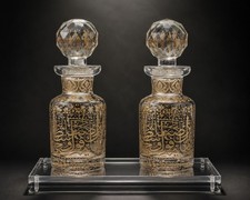 Rare pair of Persian Qajar  Islamic perfume bottles inscribed  quran verse  picture