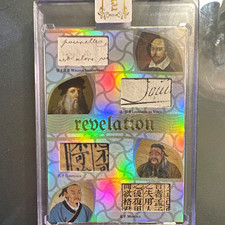 2025 Eternal Revelation World Celebrities Revelation 21/50 Quad Relics Insert picture