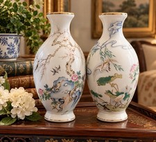 VTG Hamilton Collection “Vases of the Changing Seasons” Japanese Porcelain picture