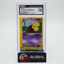 Drowzee #040 Aquapolis 1st Ed 2002 Japanese Pokemon POP 14 CGC 10 picture