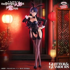 Pre My Dress Up Darling GLITTER&GLAMOURS Figure Marin Kitagawa Izayoi Arisa Ver. picture