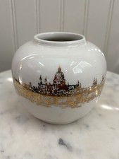 Vintage Astbury Bone China Bulbous Vase Saint Paul’s Cathedral London White/Gold picture