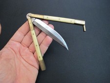 Vtg Brass/Bronze Traditional Folding Butterfly Antique/Rare Hunting Knife/Tool picture