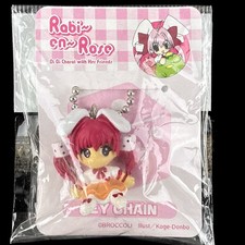 Broccoli Di Gi Charat Usada Hikaru Rabi en Rose Ballchain Mascot Keychain Figure picture