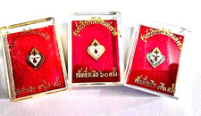 *RARE* THAILAND,THAI RED CROSS MEDAL PIN FOR BLOOD DEVOTION 36,60,72 TIMES picture