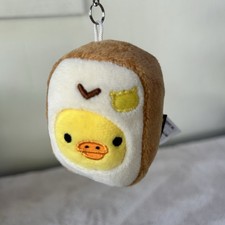 Rilakkuma Kiiroitori Toast Keychain Plush Bakery Blind Box NWOT 2019 picture