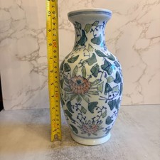 Chinoiserie Porcelain Lotus Flower 10.5” Vase Blue Green Pink Chinese Pastel picture