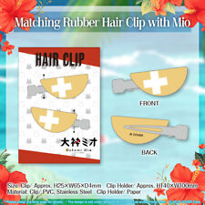 Hololive Ookami Mio Birthday Celebration 2023 - Matching Rubber Hair Clip w/ Mio picture