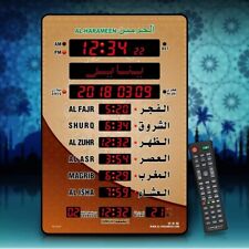ROYAL WIND Azan Clock Led Prayer Clock,Wall Clock,Read Home/Office/Mosque picture