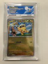 Pokemon-Captain Pikachu 0704/09-ACE 9 Graded-Gem Pack-2025-SCHN picture