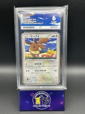 Pokemon Eevee Holo Promo 235/XY-P Pokemon Fair/7-11 Japanese ACE 6 picture