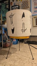 Isamu Noguchi Akari 2A Ukai Lamp 1950s Mcm Japan Art picture