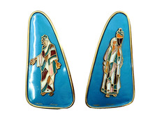 Vintage Dayagi Israel Brass and Enamel Wall Art Plaques Judaica Israeliana MCM picture