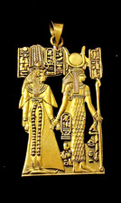 Egyptian Brass Pendant, Ancient Style Statement 2 1/4