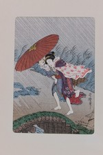 Vintage Japanese Woodblock Print 