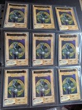 Yu-Gi-Oh Bandai Vintage Japanese 1998-99 Dark Magician collection  picture