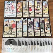 World Masterpiece Theater Perrine Story Dvd All 13 Volumes Complete Set picture