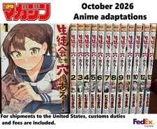 Even the Student Council Has Its Holes Vol 1-13 Manga Comic Latest Muchimaro Use picture