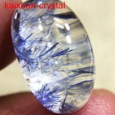 11.6Ct Very Rare NATURAL Beautiful Blue Dumortierite Quartz Crystal Pendant D538 picture