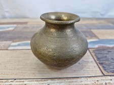 Vintage Brass Lota - Handcrafted Kalash Water Pot - Traditional Metal Vessel L2 picture