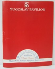 Vintage Expo 86 Restaurant Menu Yugoslav Pavilion Olympic Sarajevo 1986 picture