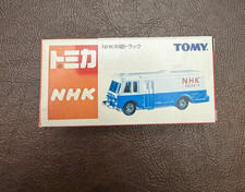 Tomica Special NHK Color TV Truck Diecast Model Car Excelent Condition  picture