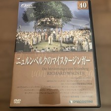 De Agostini Opera DVD Wagner The Mastersingers of Nuremberg picture