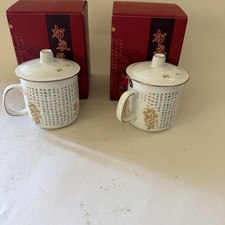 Beautiful Pair Chinese Cups   picture