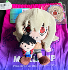 Makeship Mimi Limited Edition Plush Beige/Pink 2026 MAK10000895PT picture