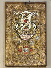 Hand Painted Moroccan Folk Art Wood Arabic Calligraphy Wall Plaque Hamsa Lucky picture