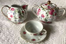 Royal Cotswolds Tea Set Cup Sugar Cream English Tradition J Godinger Chintz Rose picture