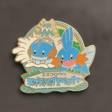 Pokemon Mudkip Pin Badge PokePark 2005 Vintage Missing Pin Part picture
