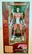 Rare Medicos JoJo's Bizarre Adventure Part 5 King Crimson 59 Super Action Statue picture