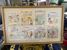 Rare LOT - VTG WW2 US Navy 1944/45 Pacific Theatre Calendar Pages (8) - Framed picture