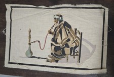 Antique Bezalel Meir Gur-Aryeh Palestine Fabric Print Hookah Smoker 1930s Stamps picture