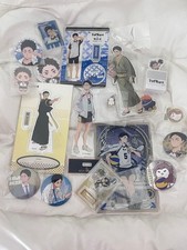 Haikyuu Akaashi Keiji Goods Bundle Sale picture