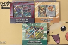 3 Pokemon Starter Set ex in Japanese Eevee, Zoroark, Sprigatito MEE, MEZ, MEM picture
