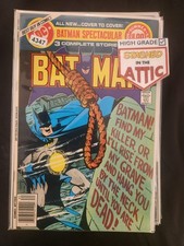 DC Special Series #15 (DC Comics Summer 1978) - 4347 picture