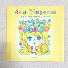 Ado Museum Mizumori Ado Art Illustration Usa picture
