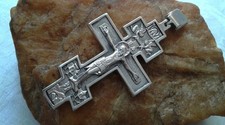 VINTAGE SOLID SILVER X-LARGE BOLD 2 1/2