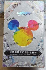 IN STOCK 2026 CENESE Mickey And Friends Trading Cards Sealed 1 Box picture