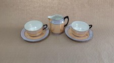 Vtg. Atlantic Bavaria Lusterware Tea Cups Set of 2 with Saucers and Creamer picture