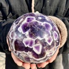 5.7LB Natural Dreamy Amethyst ball Quartz crystal Sphere Crystal Reiki Healing picture