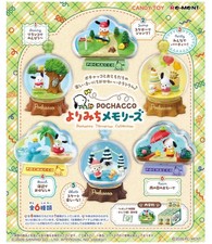 Re-ment Sanrio Pochacco Terrarium Collection  All 6 type picture
