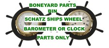 SCHATZ SHIP'S WHEEL BAROMETER/CLOCK BONEYARD PARTS: USED YOUR CHOICE  picture